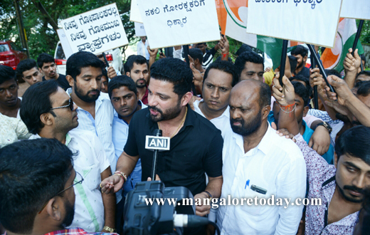Youth Congress